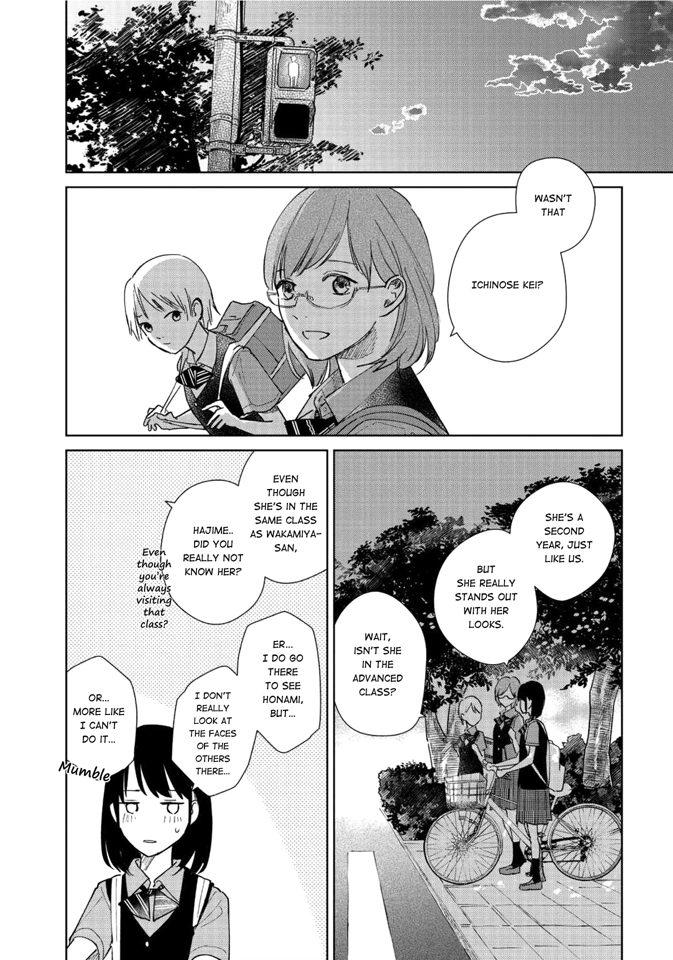 Fainda goshi no ano ko Chapter 1 page 16 - Chapter 1