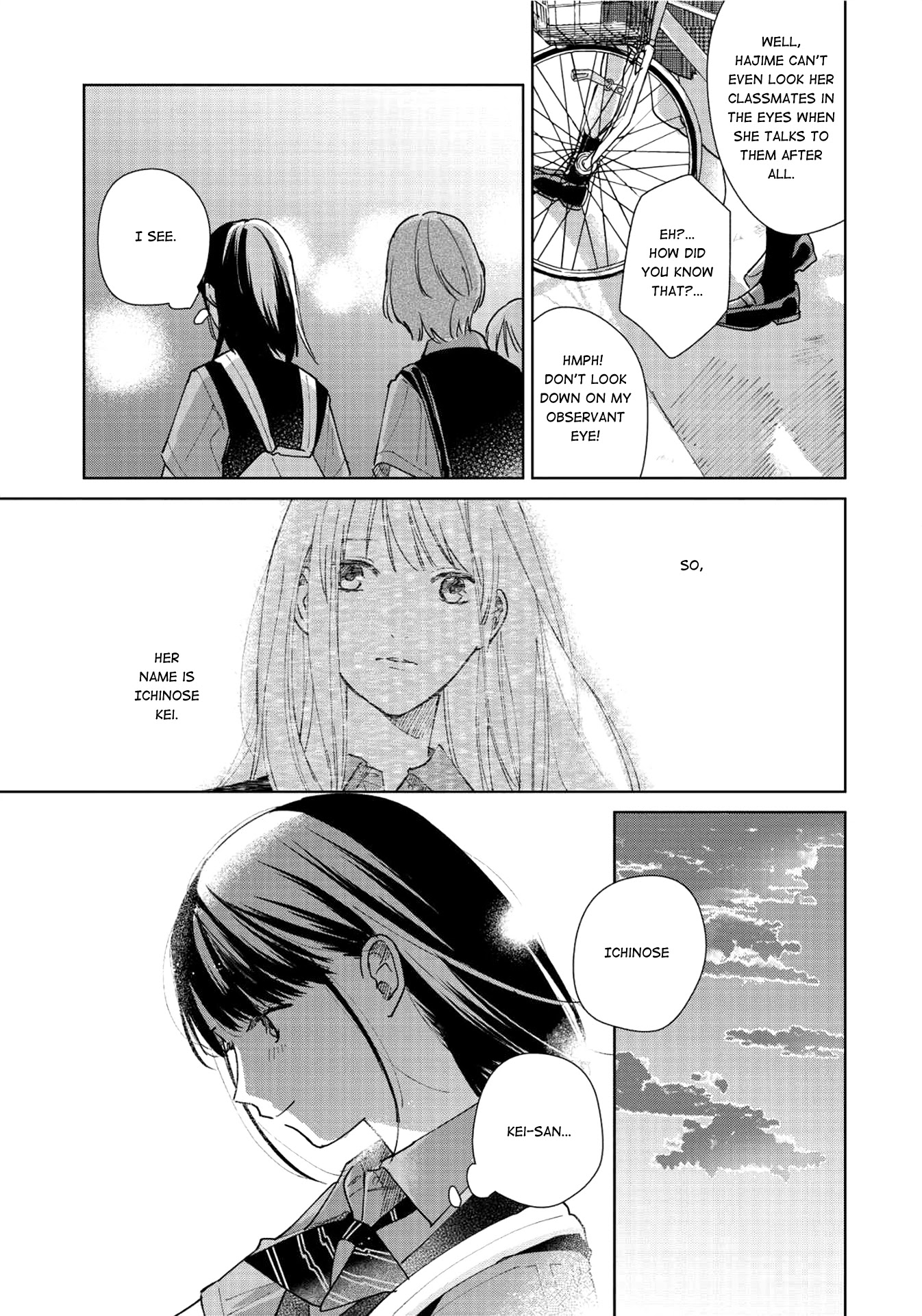 Fainda goshi no ano ko Chapter 1 page 17 - Chapter 1