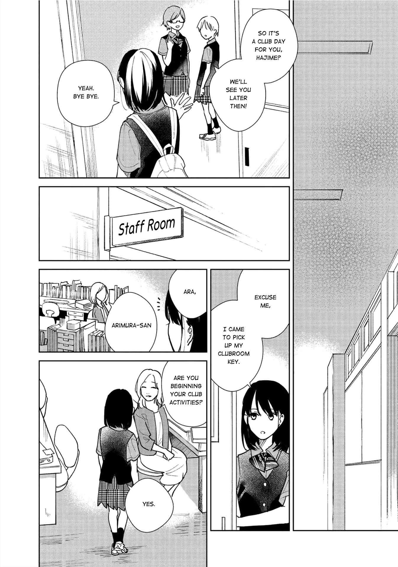 Fainda goshi no ano ko Chapter 1 page 18 - Chapter 1