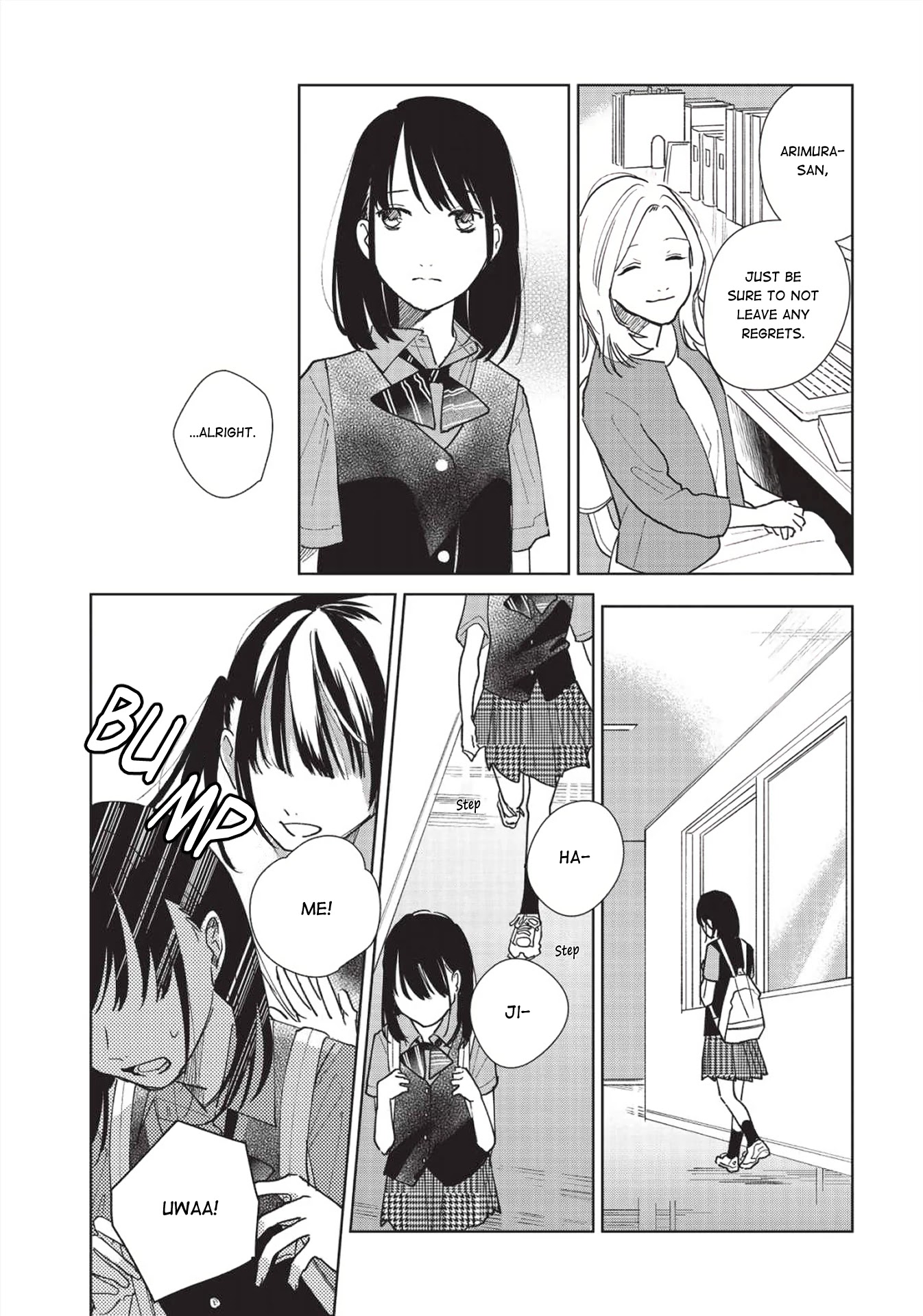 Fainda goshi no ano ko Chapter 1 page 20 - Chapter 1
