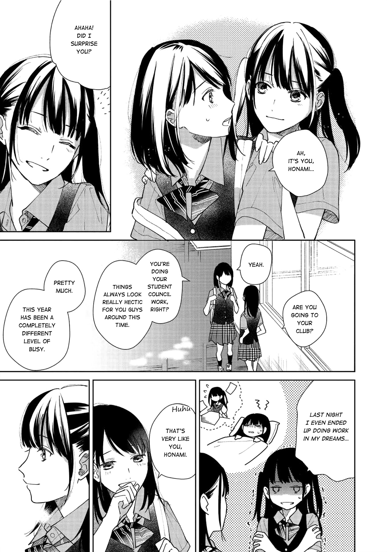 Fainda goshi no ano ko Chapter 1 page 21 - Chapter 1