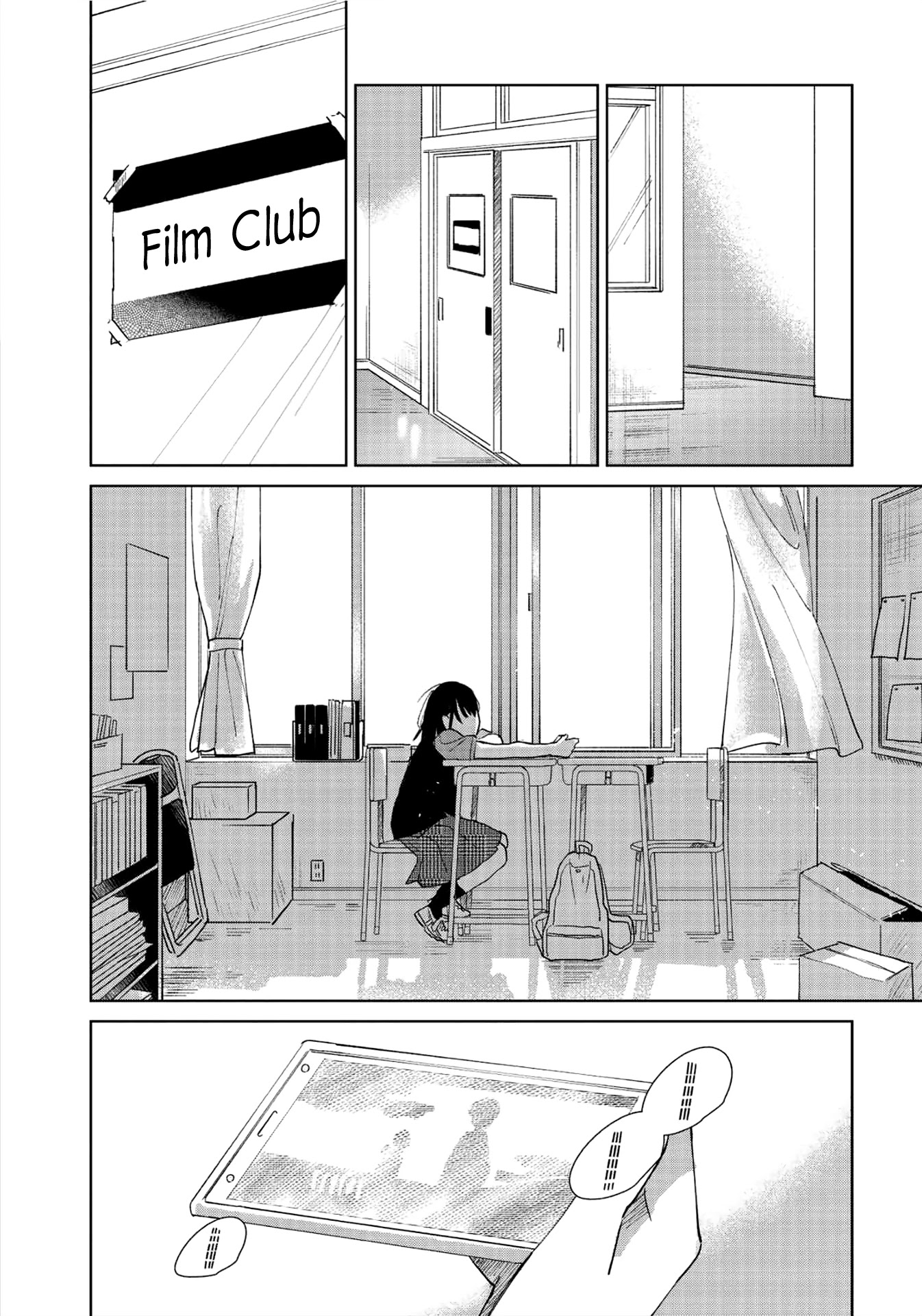 Fainda goshi no ano ko Chapter 1 page 24 - Chapter 1