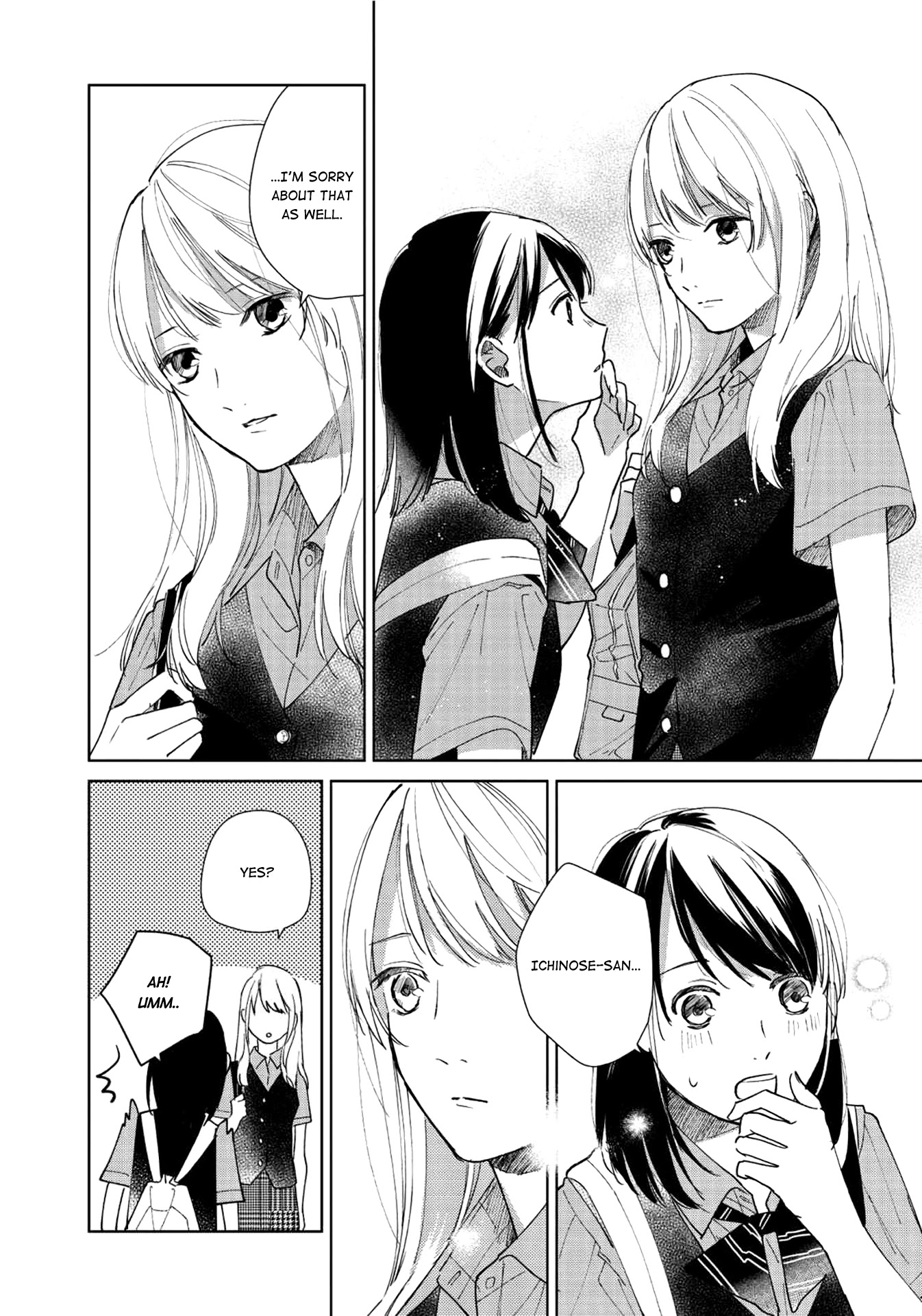 Fainda goshi no ano ko Chapter 1 page 32 - Chapter 1