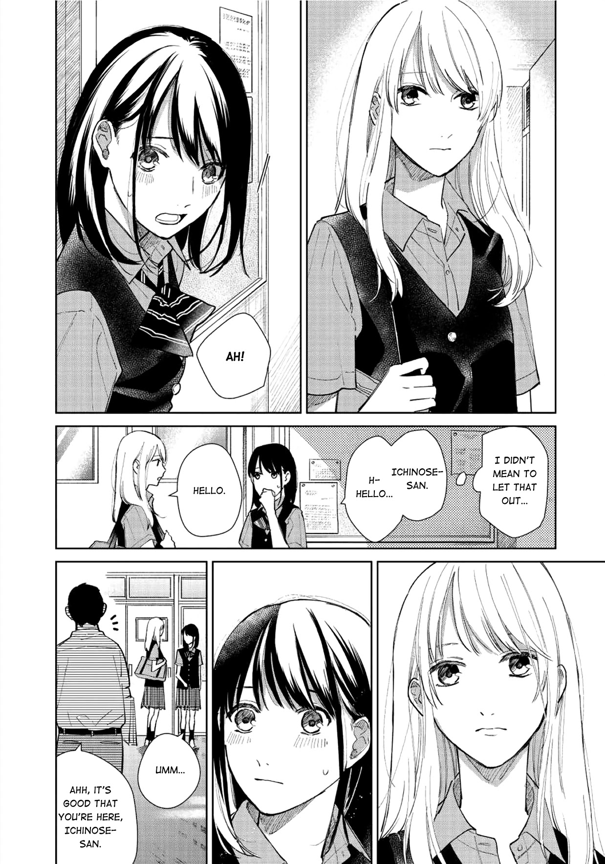Fainda goshi no ano ko Chapter 2 page 12 - Chapter 2