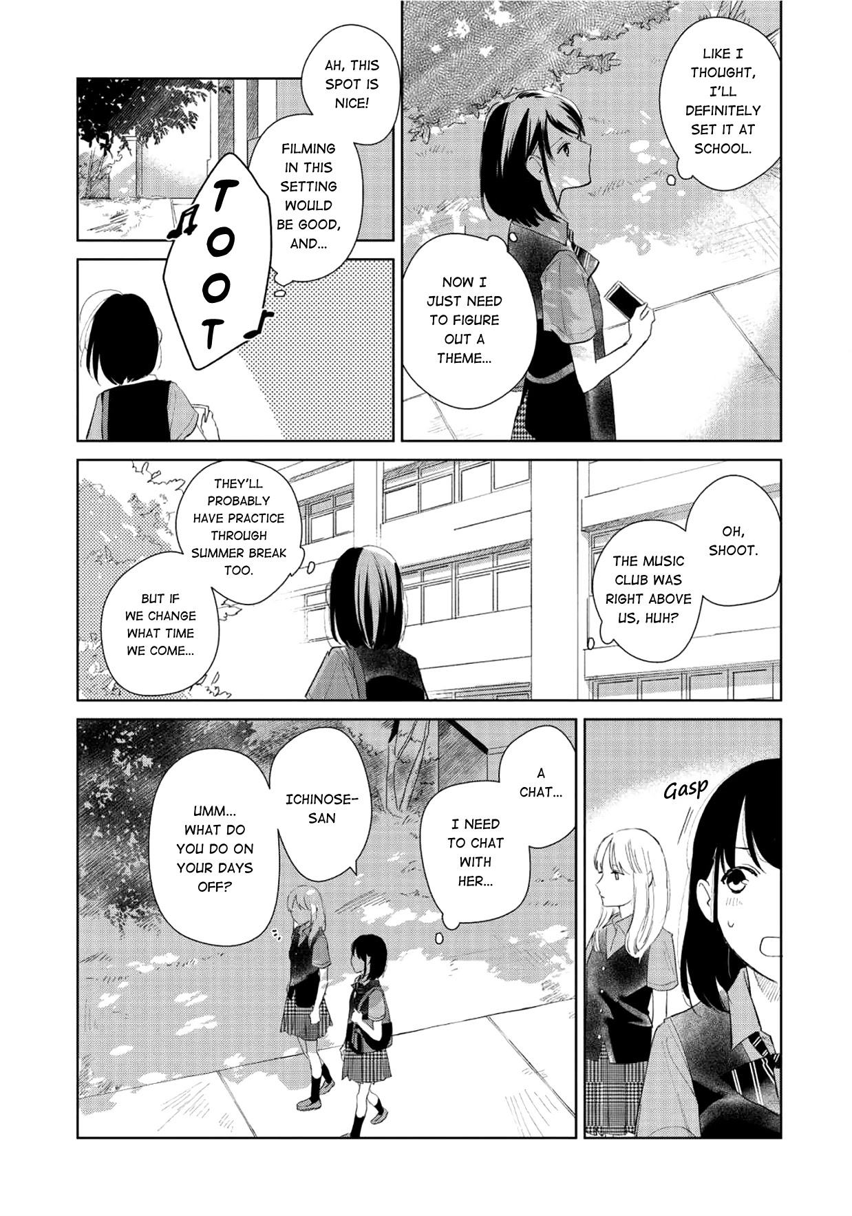 Fainda goshi no ano ko Chapter 2 page 21 - Chapter 2