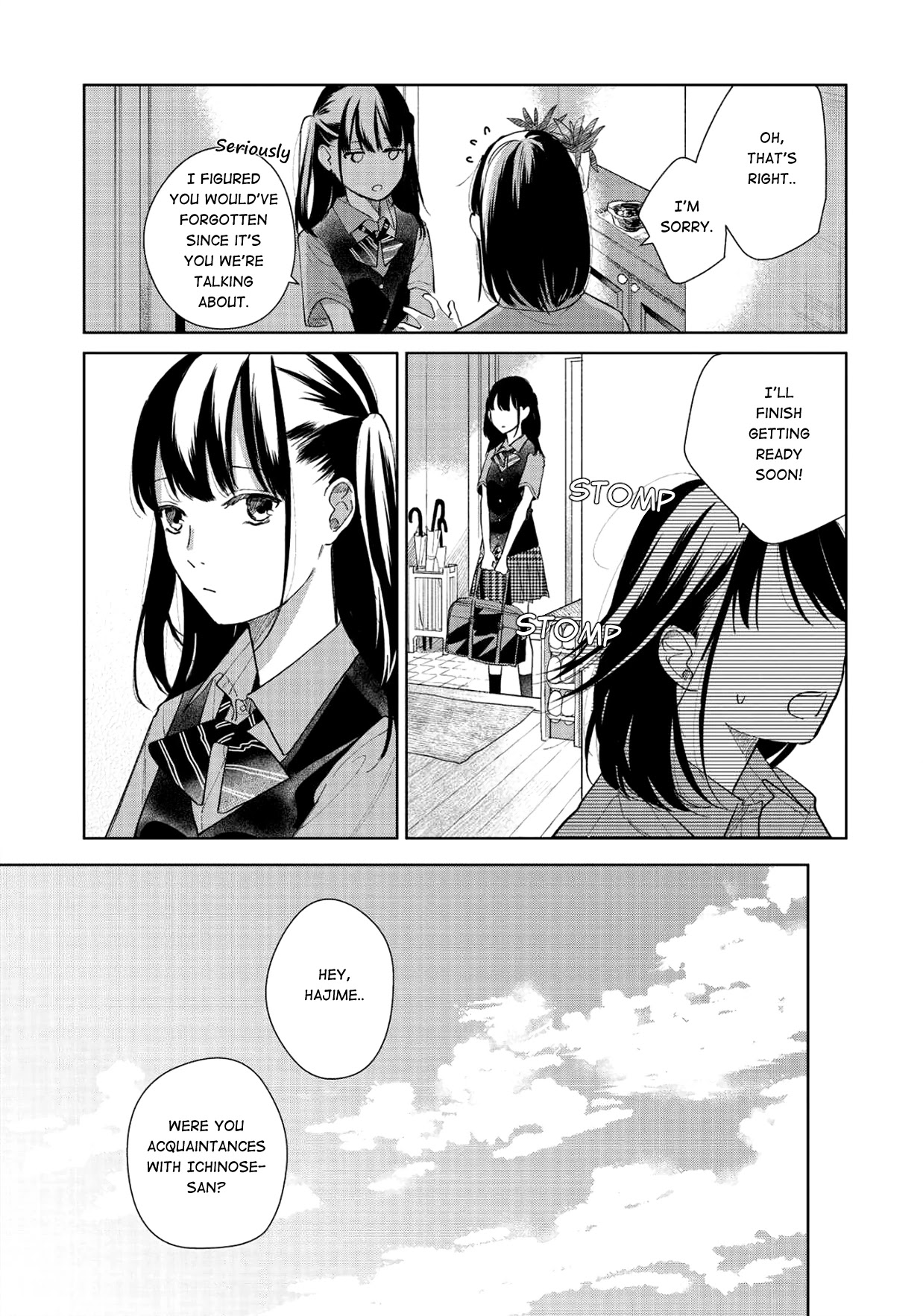 Fainda goshi no ano ko Chapter 2 page 3 - Chapter 2