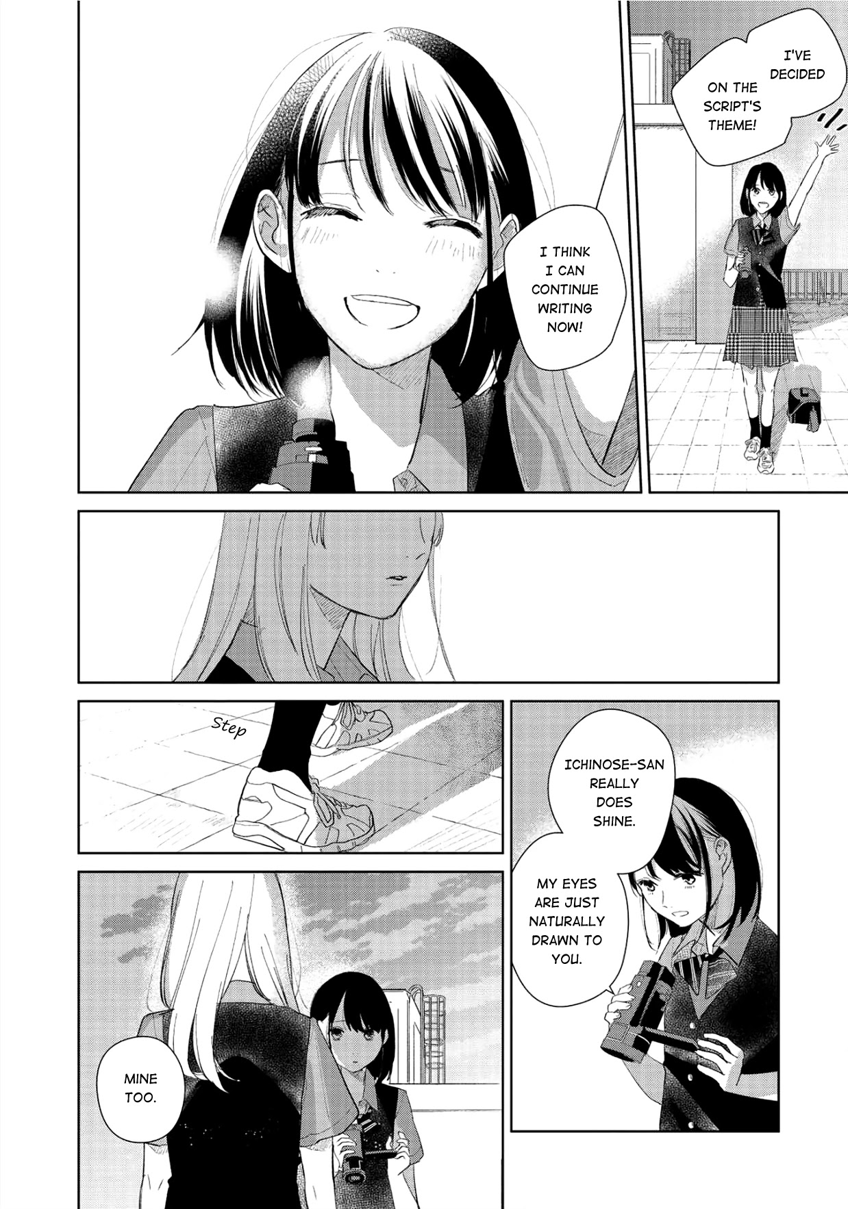 Fainda goshi no ano ko Chapter 2 page 32 - Chapter 2