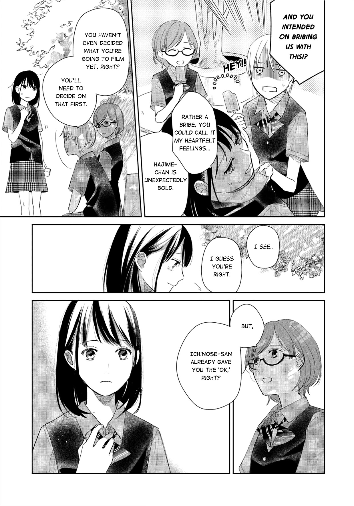 Fainda goshi no ano ko Chapter 2 page 9 - Chapter 2