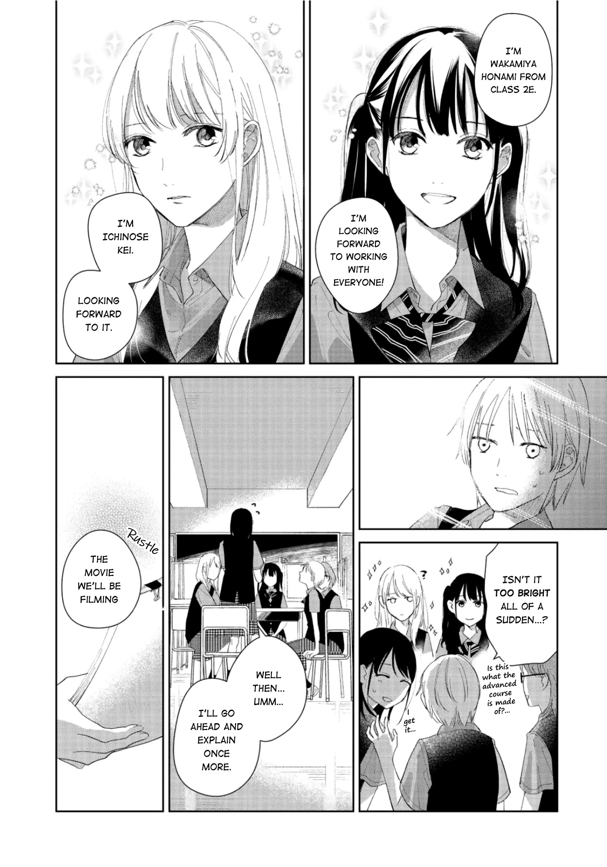 Fainda goshi no ano ko Chapter 3 page 12 - Chapter 3
