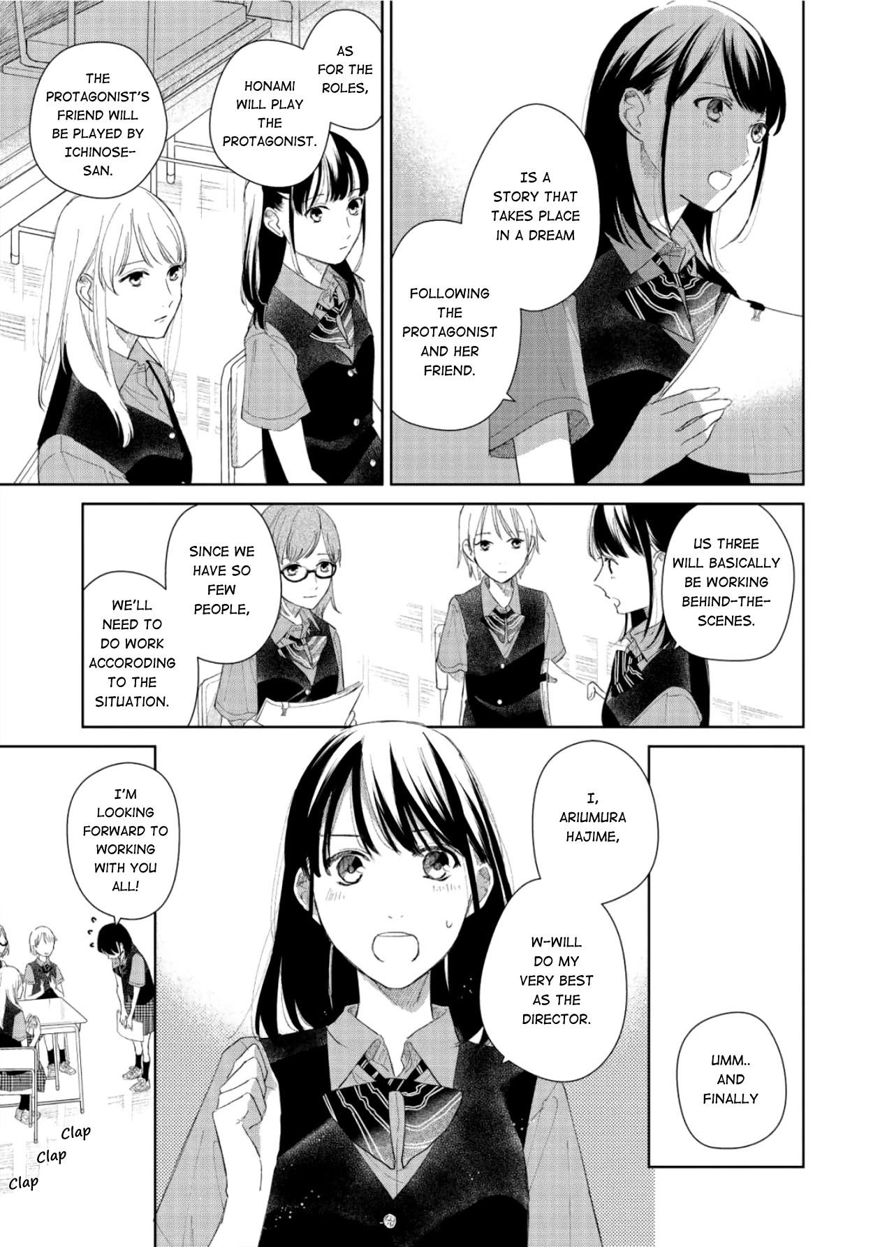Fainda goshi no ano ko Chapter 3 page 13 - Chapter 3