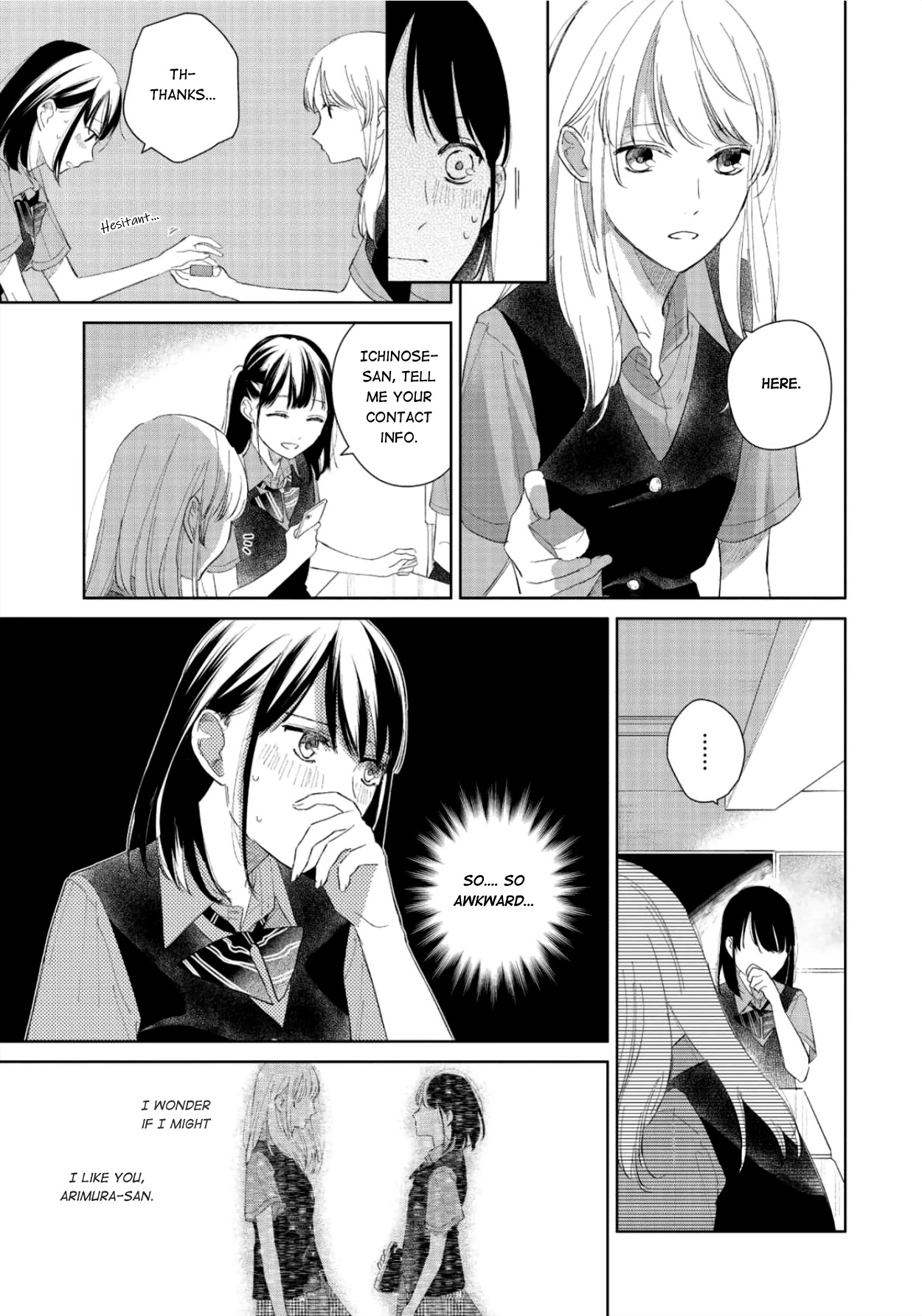 Fainda goshi no ano ko Chapter 3 page 15 - Chapter 3