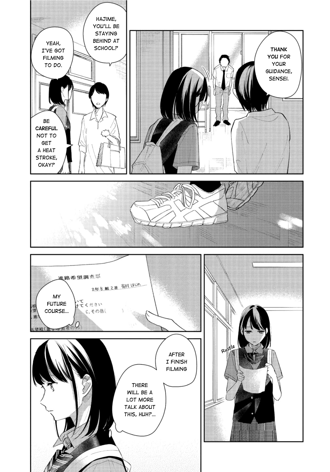 Fainda goshi no ano ko Chapter 3 page 22 - Chapter 3