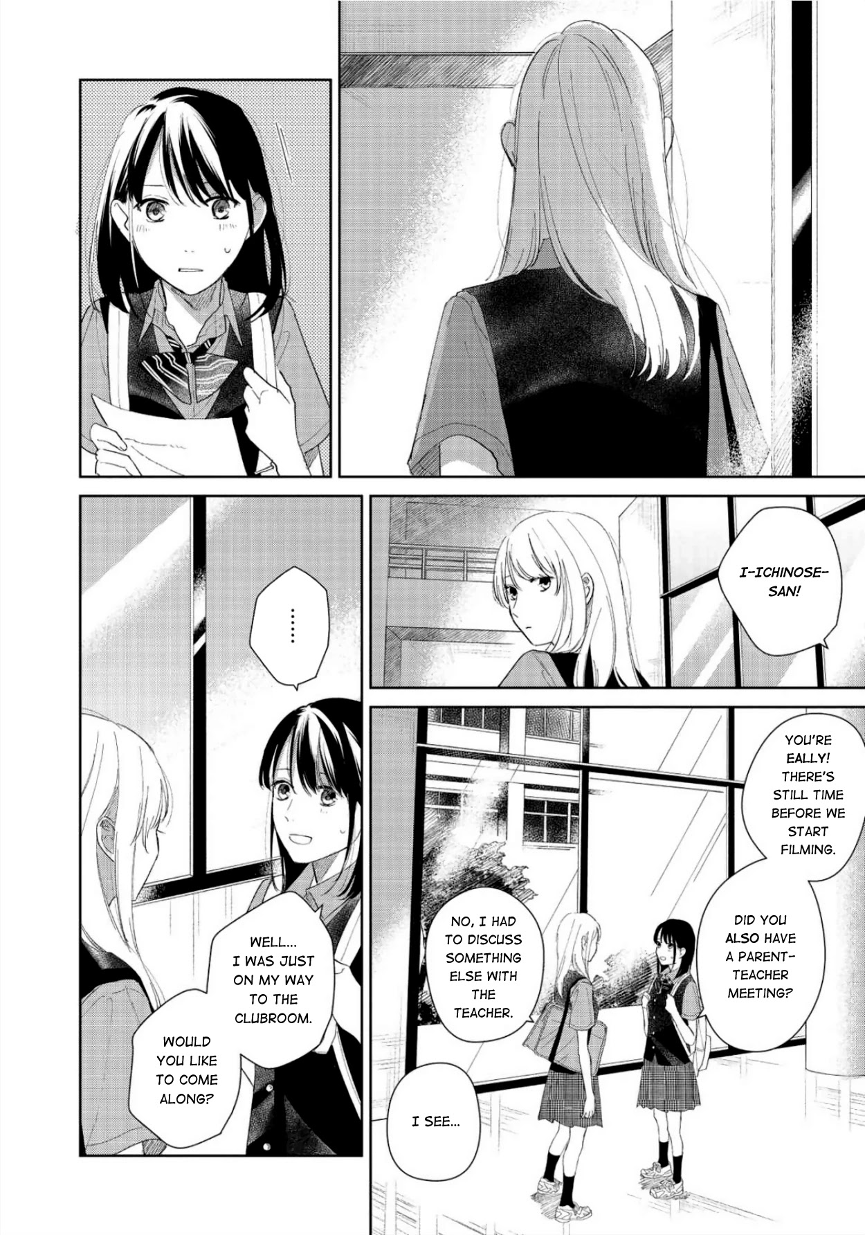 Fainda goshi no ano ko Chapter 3 page 24 - Chapter 3