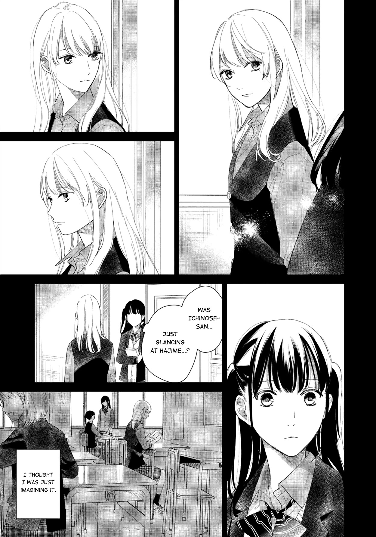 Fainda goshi no ano ko Chapter 3 page 5 - Chapter 3