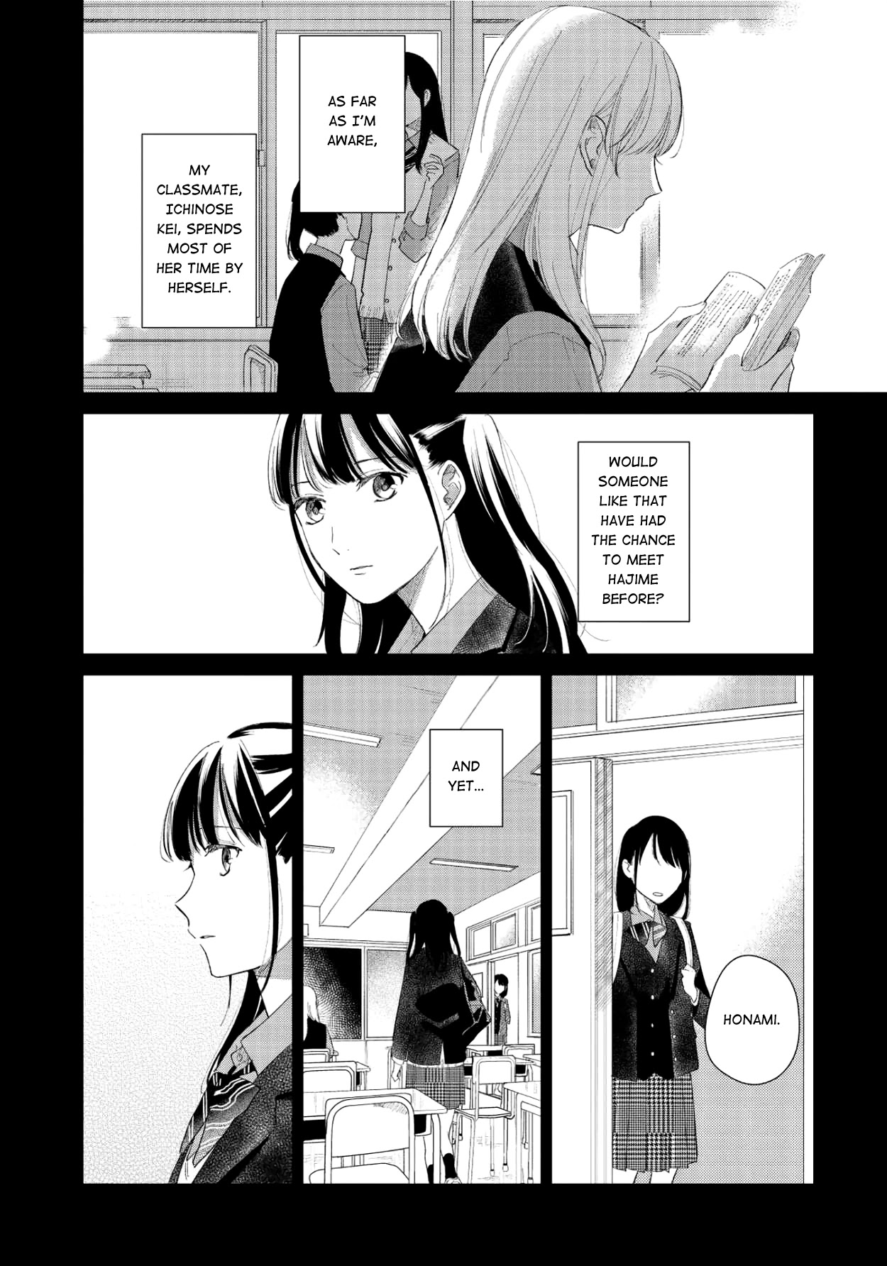 Fainda goshi no ano ko Chapter 3 page 6 - Chapter 3