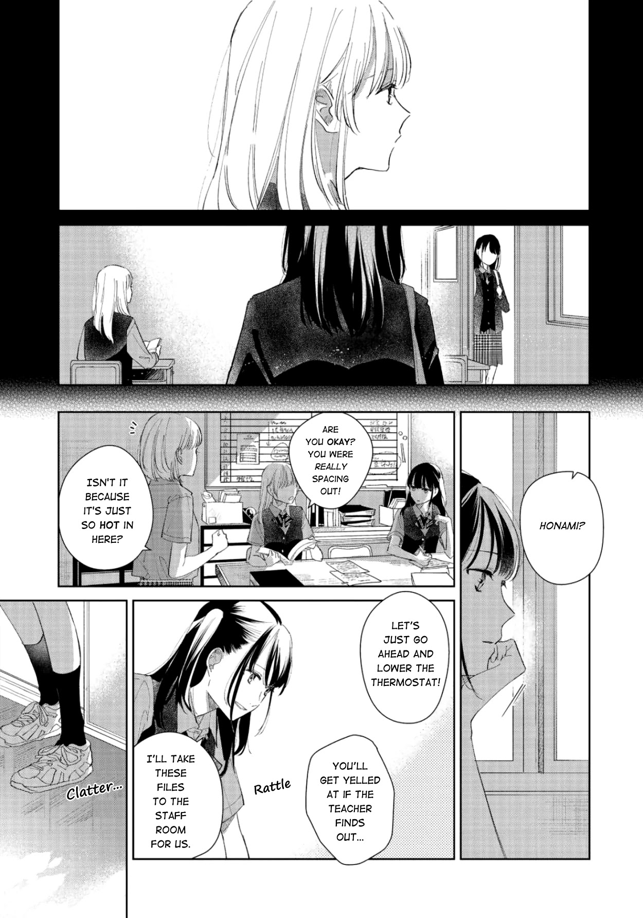 Fainda goshi no ano ko Chapter 3 page 7 - Chapter 3