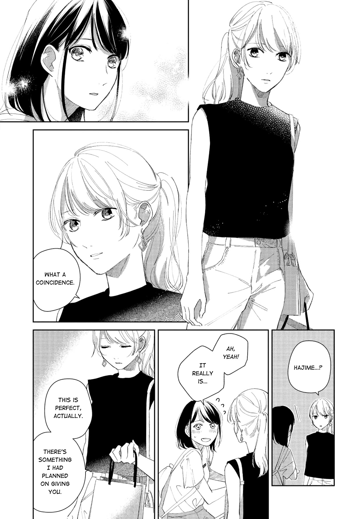 Fainda goshi no ano ko Chapter 4 page 13 - Chapter 4