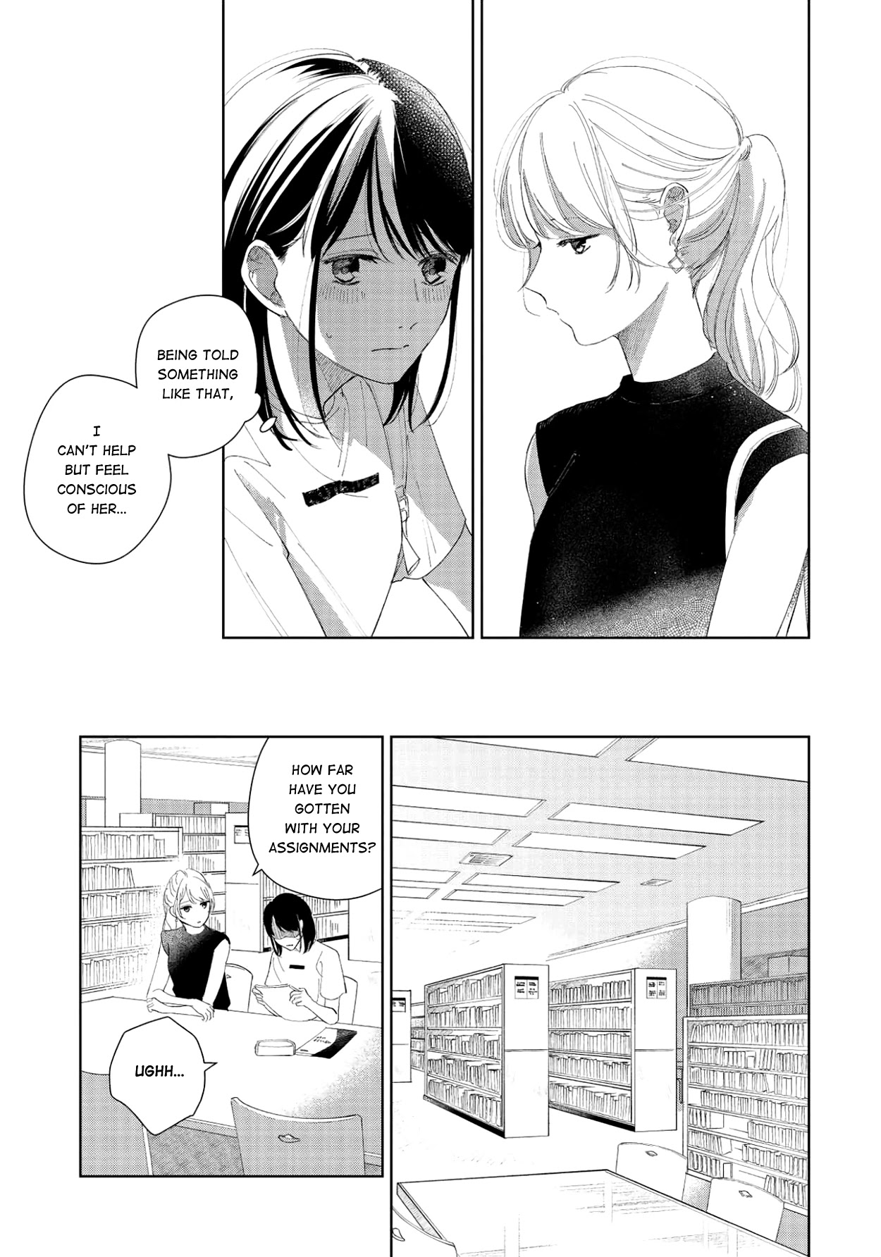 Fainda goshi no ano ko Chapter 4 page 17 - Chapter 4