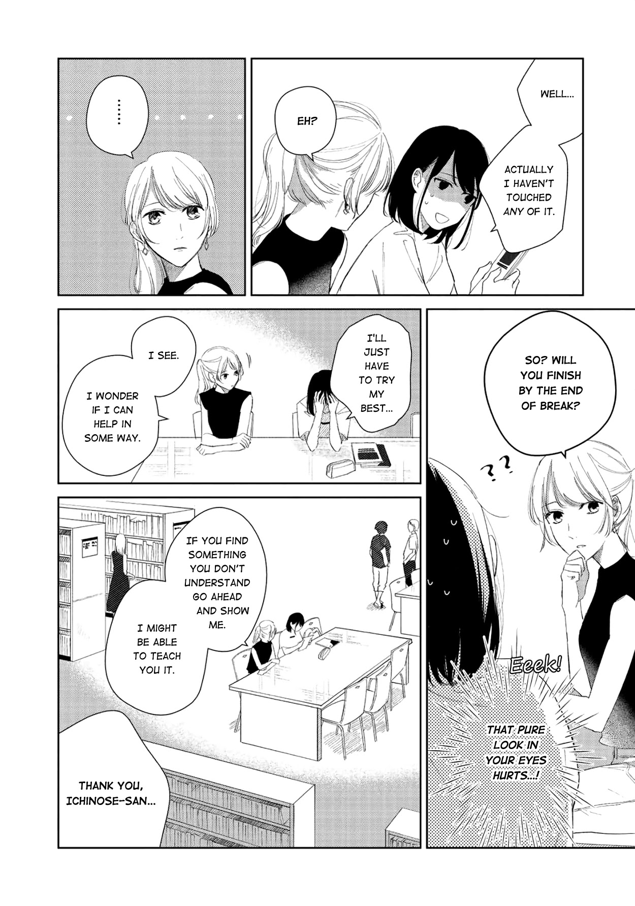 Fainda goshi no ano ko Chapter 4 page 18 - Chapter 4