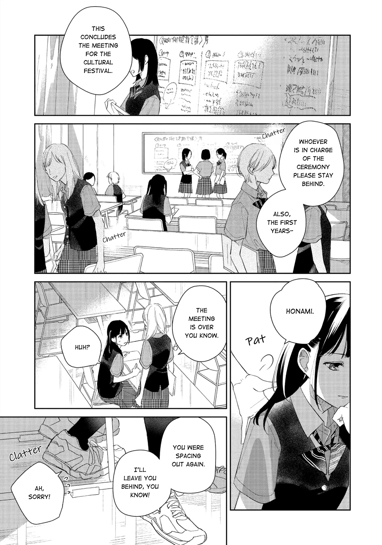Fainda goshi no ano ko Chapter 4 page 19 - Chapter 4