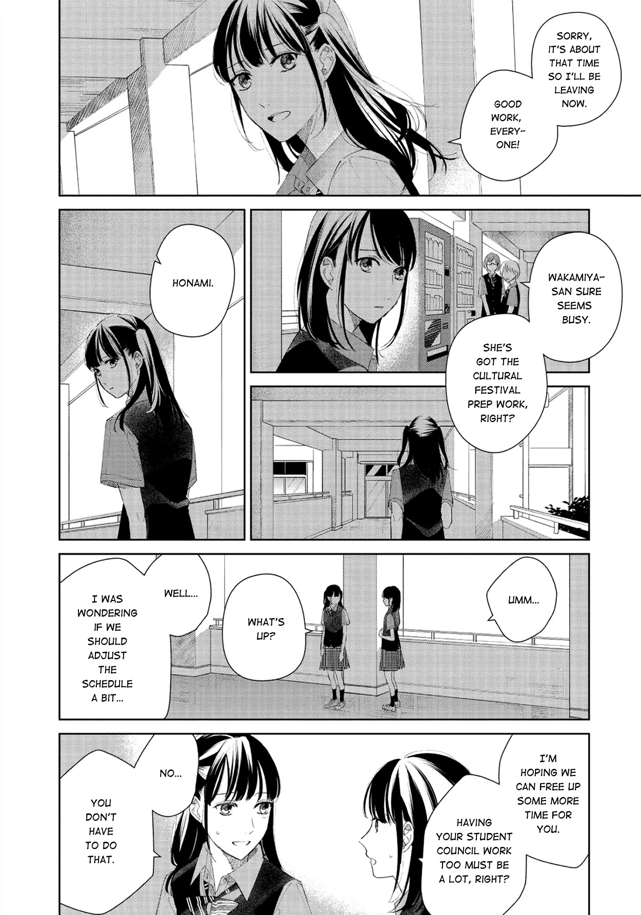 Fainda goshi no ano ko Chapter 4 page 4 - Chapter 4