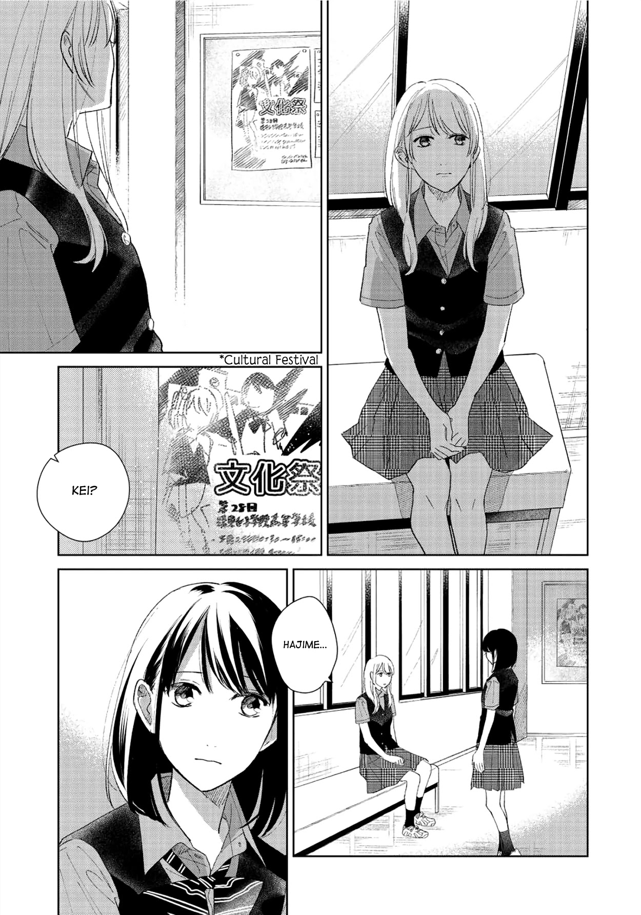 Fainda goshi no ano ko Chapter 5 page 13 - Chapter 5