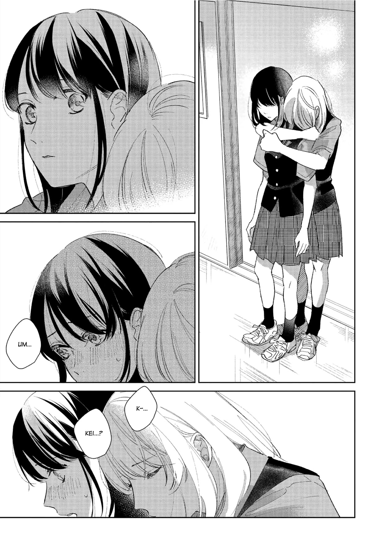 Fainda goshi no ano ko Chapter 5 page 27 - Chapter 5