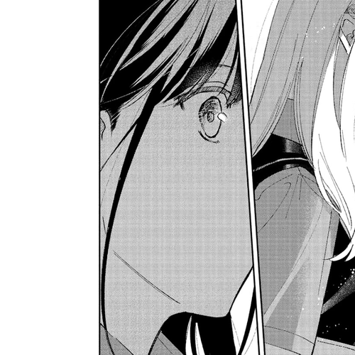 Fainda goshi no ano ko Chapter 5 cover