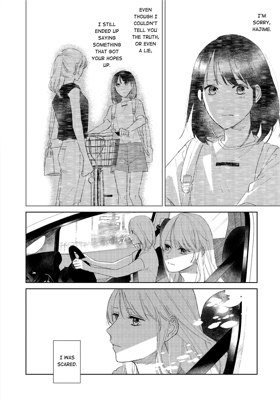 Fainda goshi no ano ko Chapter 6 page 19 - Chapter 6