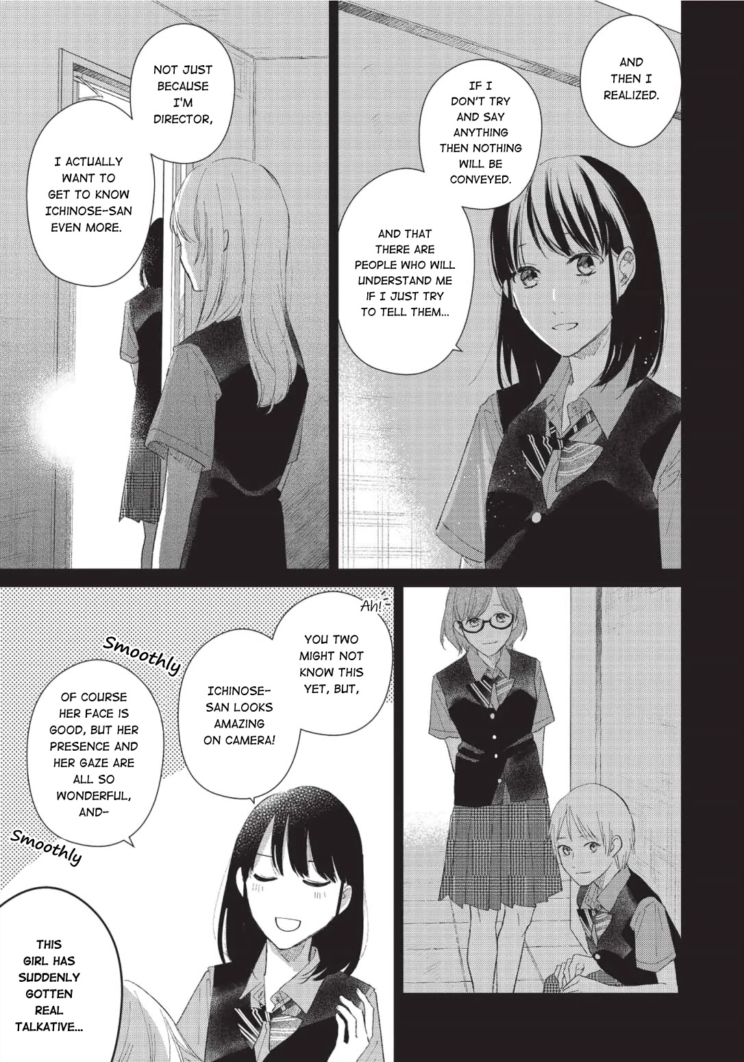 Fainda goshi no ano ko Chapter 6 page 22 - Chapter 6