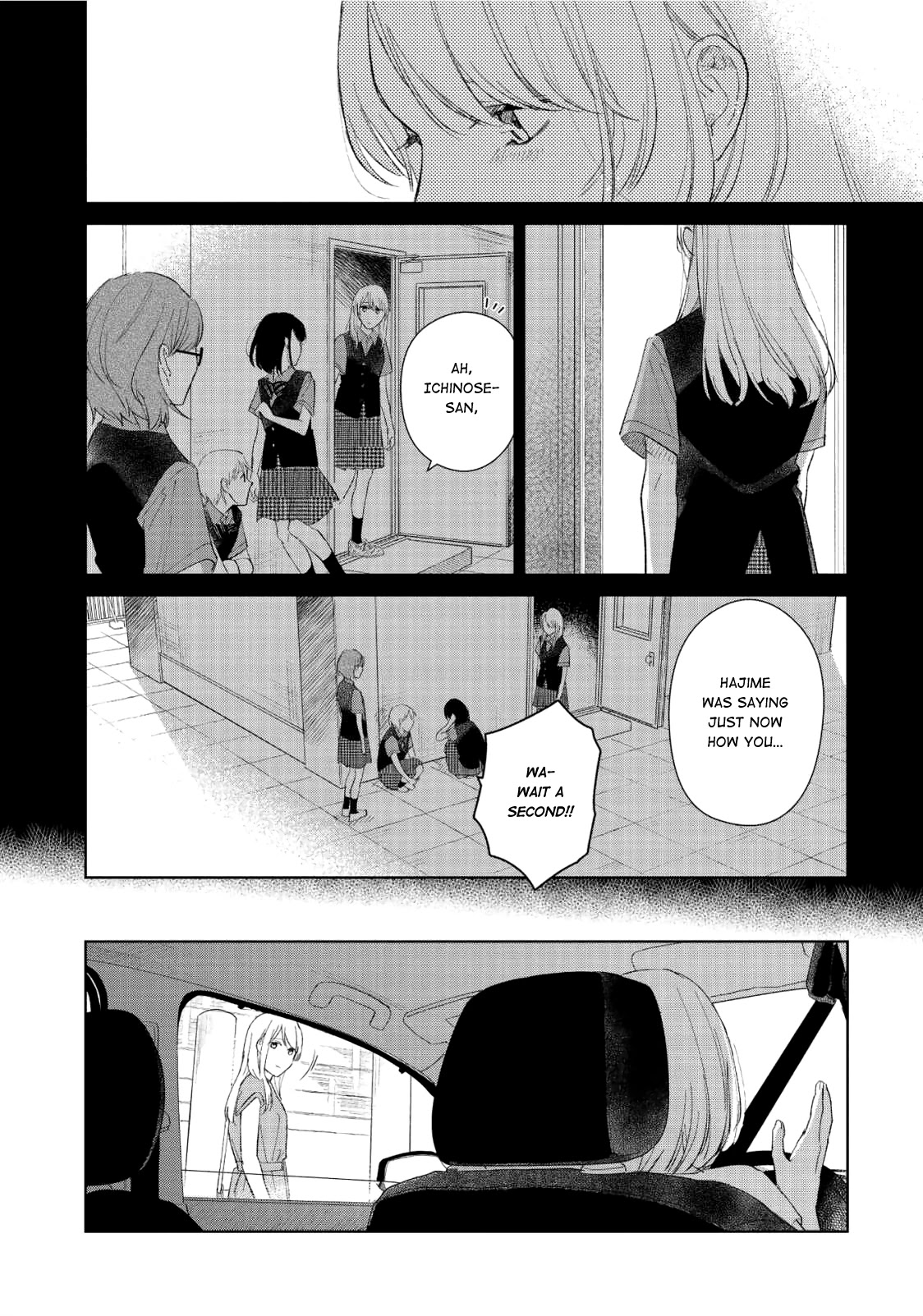 Fainda goshi no ano ko Chapter 6 page 23 - Chapter 6
