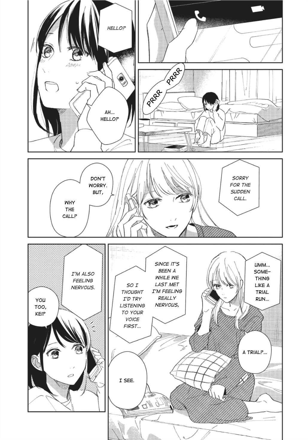 Fainda goshi no ano ko Chapter 7.5 page 15 - Chapter 7.5