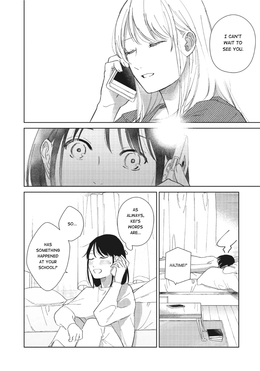 Fainda goshi no ano ko Chapter 7.5 page 16 - Chapter 7.5