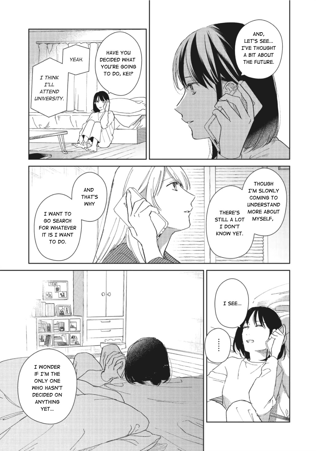 Fainda goshi no ano ko Chapter 7.5 page 19 - Chapter 7.5