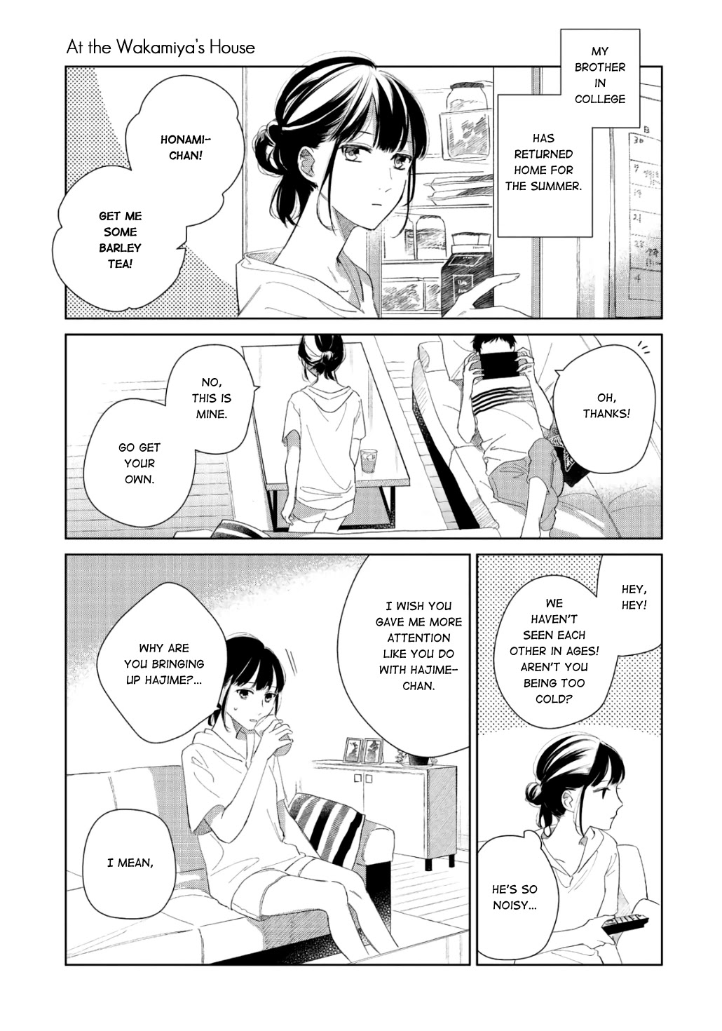 Fainda goshi no ano ko Chapter 7.5 page 2 - Chapter 7.5