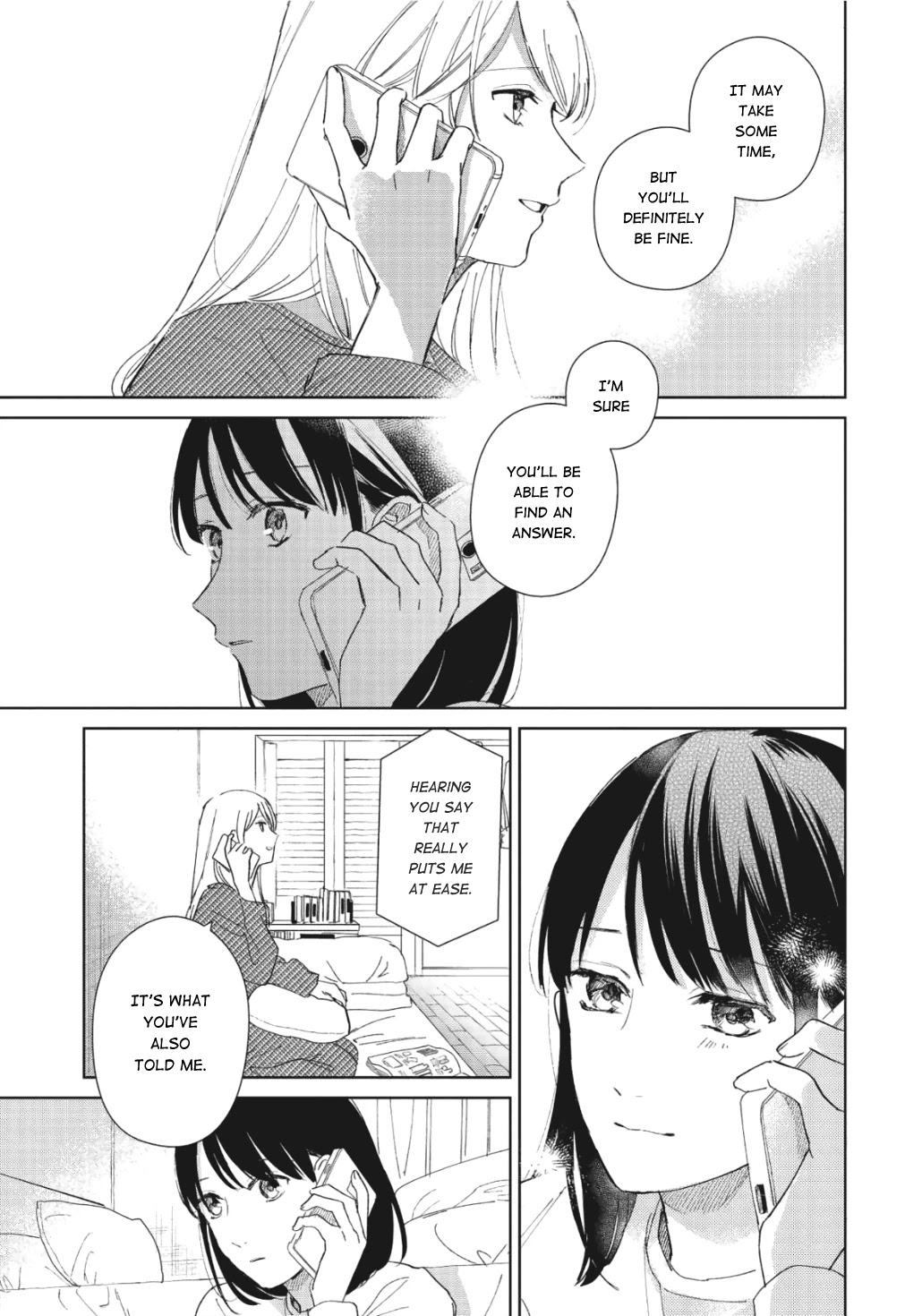 Fainda goshi no ano ko Chapter 7.5 page 21 - Chapter 7.5
