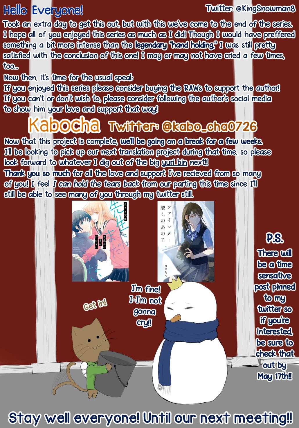 Fainda goshi no ano ko Chapter 7.5 page 31 - Chapter 7.5
