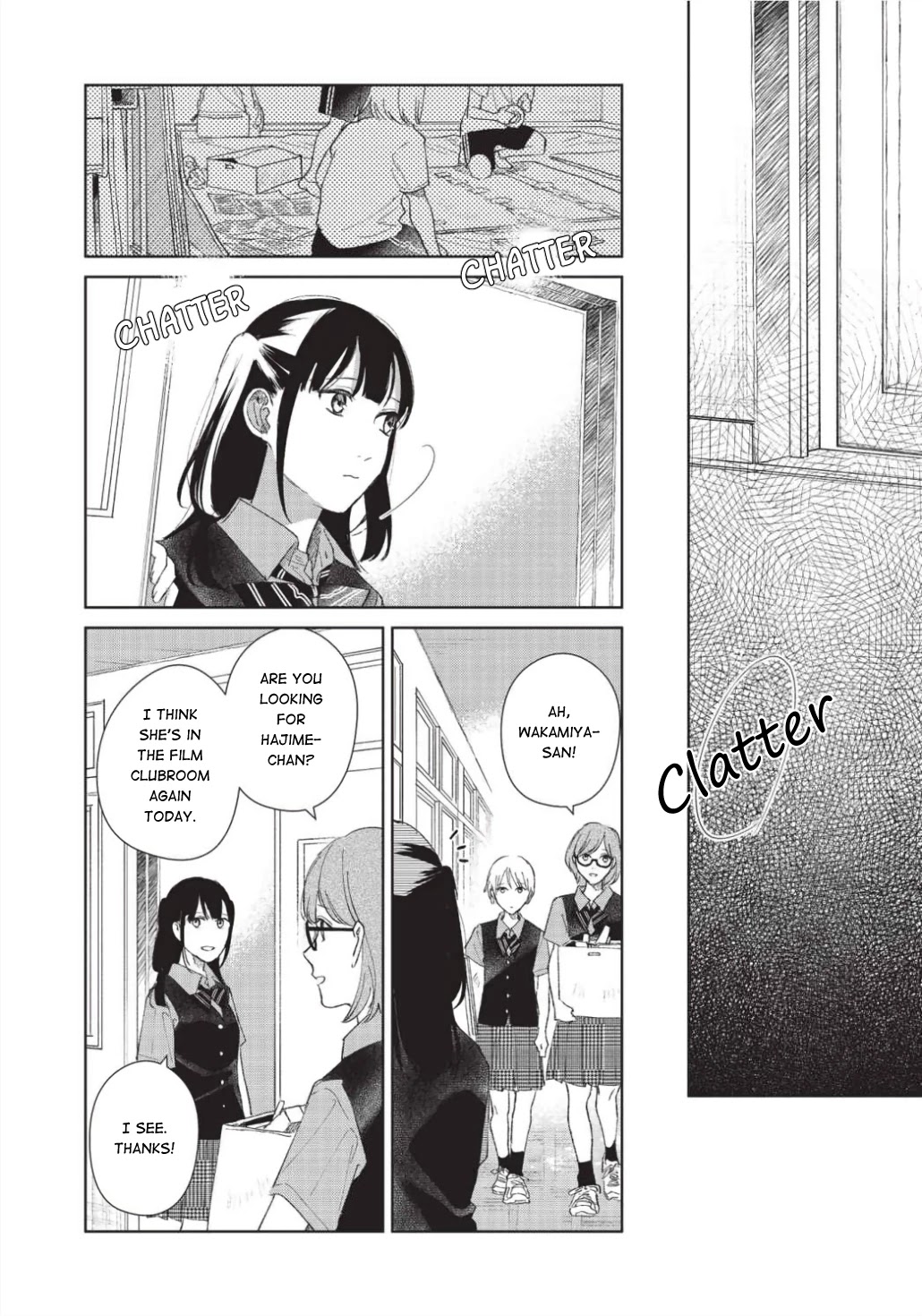 Fainda goshi no ano ko Chapter 7 page 15 - Chapter 7