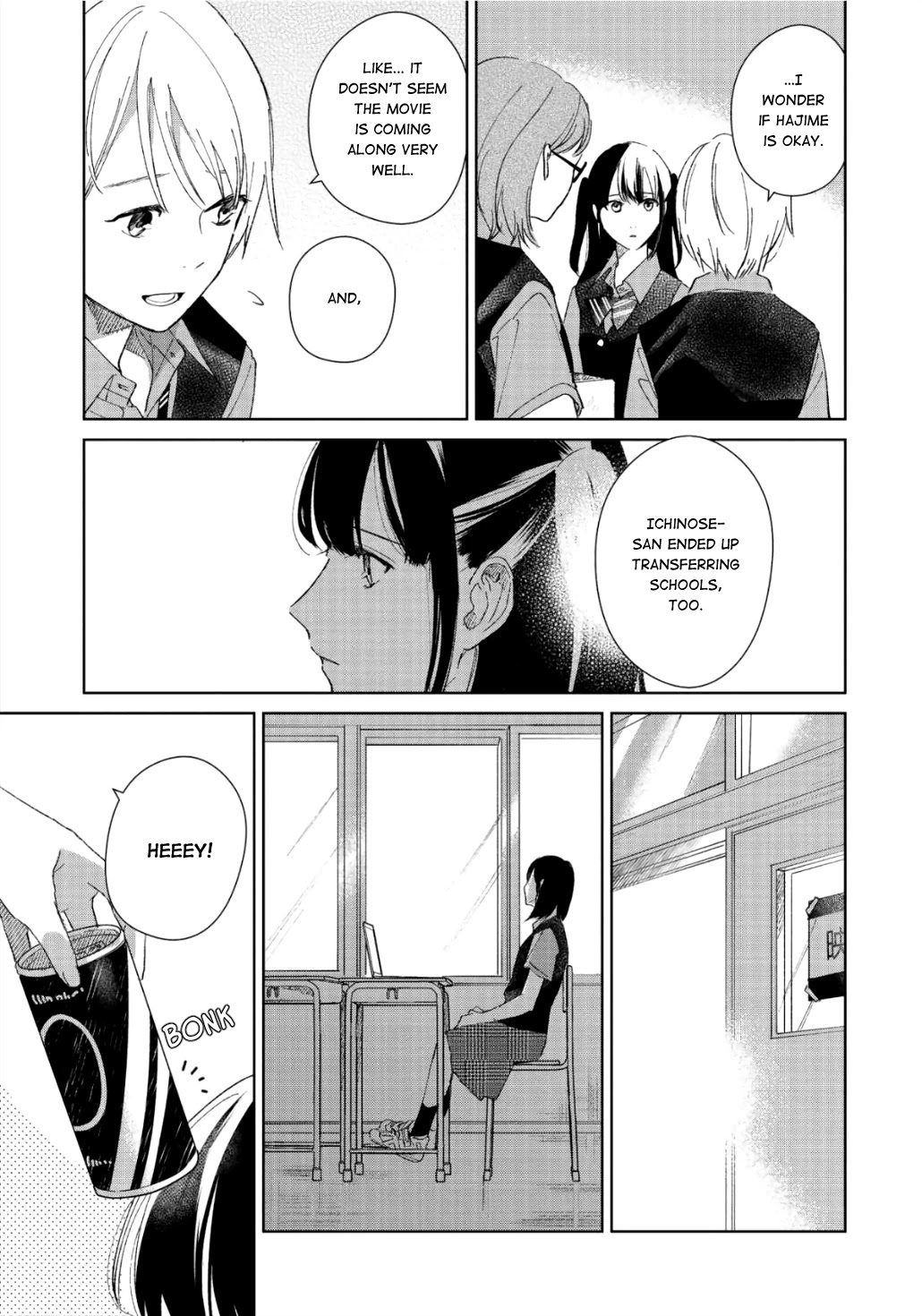 Fainda goshi no ano ko Chapter 7 page 16 - Chapter 7