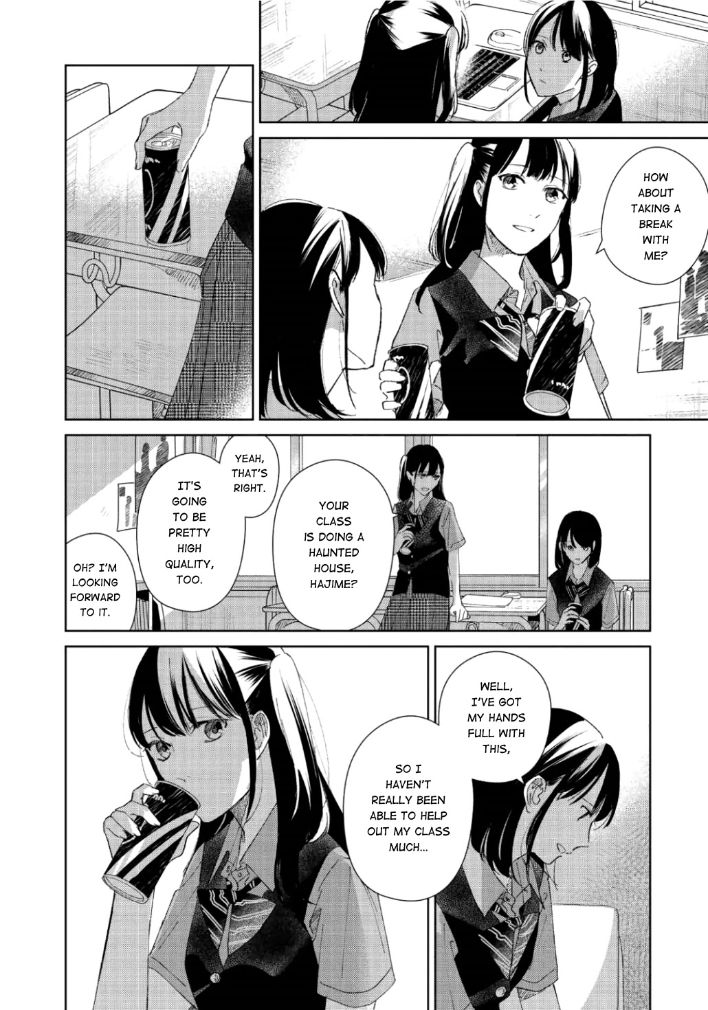 Fainda goshi no ano ko Chapter 7 page 17 - Chapter 7