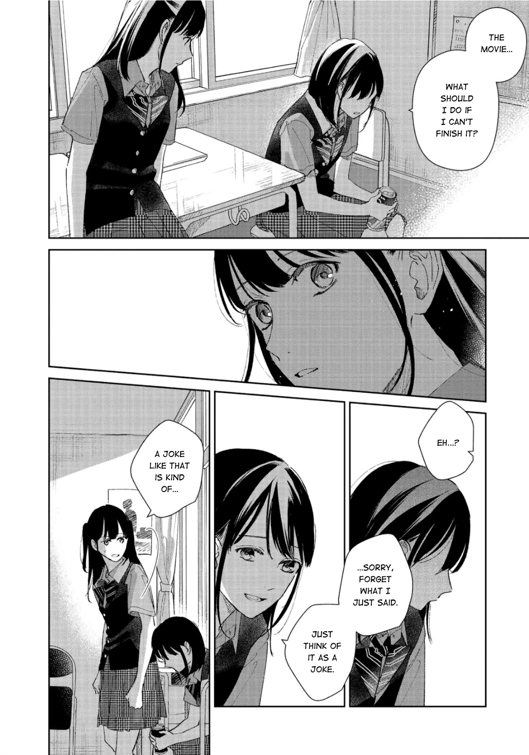 Fainda goshi no ano ko Chapter 7 page 19 - Chapter 7