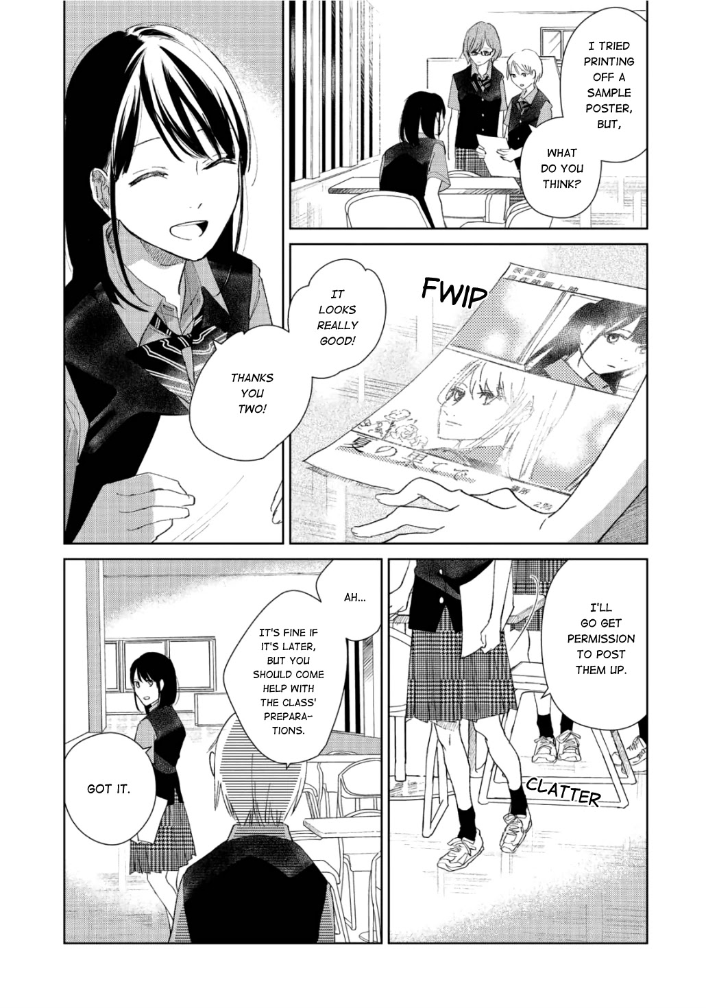 Fainda goshi no ano ko Chapter 7 page 4 - Chapter 7