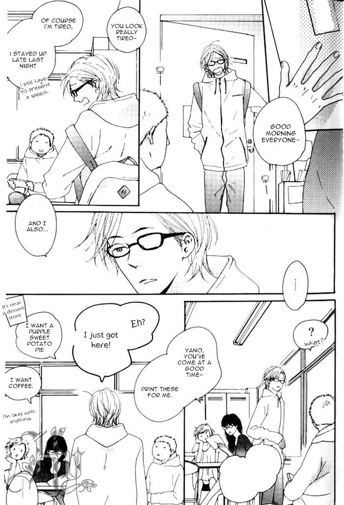 Fair Bianca Chapter 1 page 6 - Chapter 1