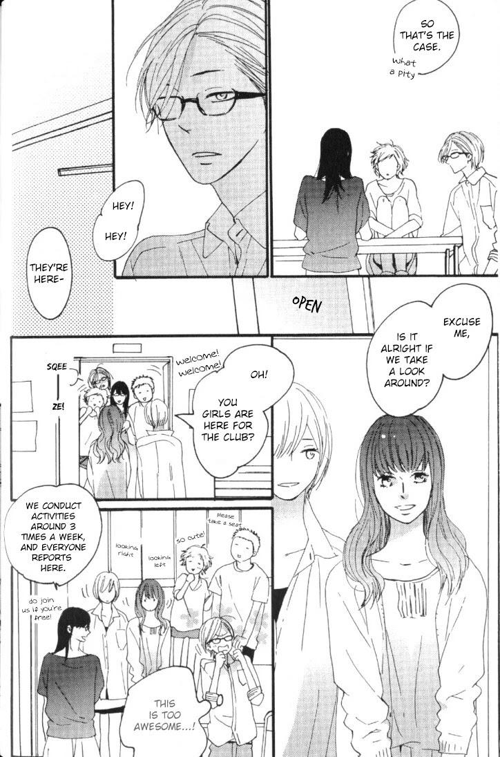 Fair Bianca Chapter 2 page 12 - Chapter 2