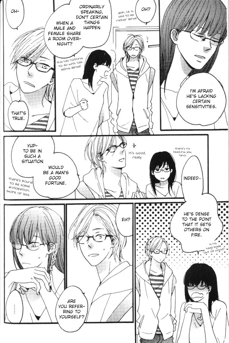 Fair Bianca Chapter 2 page 16 - Chapter 2