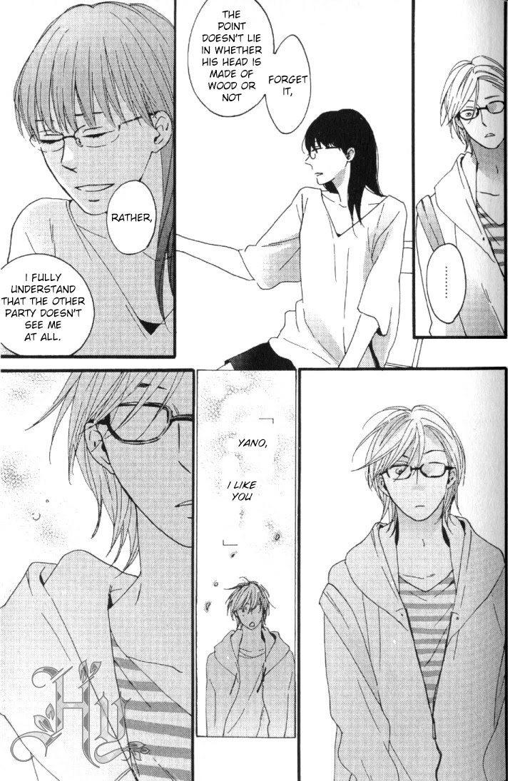 Fair Bianca Chapter 2 page 17 - Chapter 2