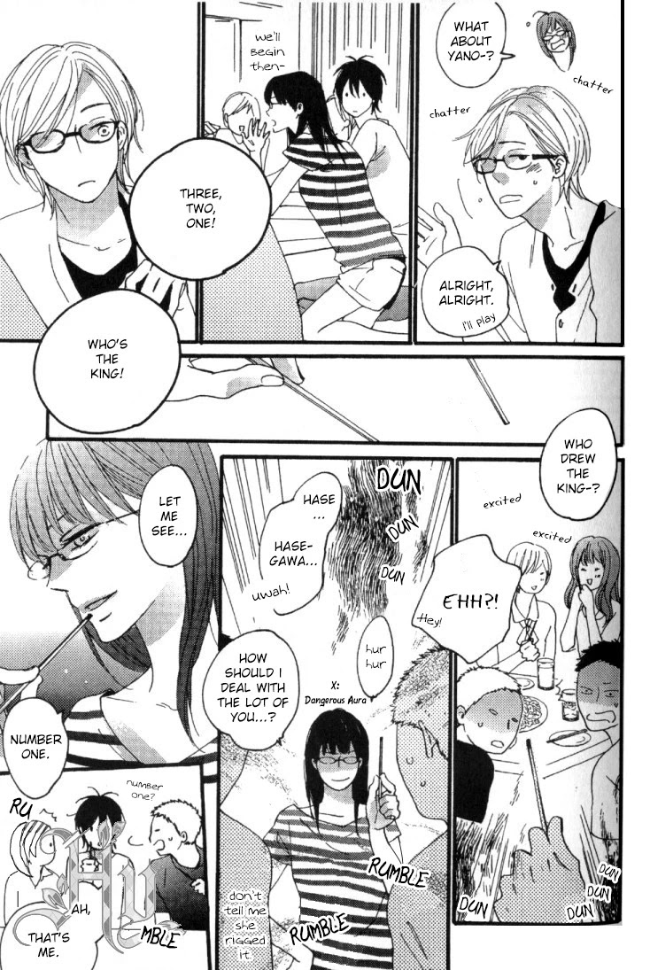 Fair Bianca Chapter 2 page 23 - Chapter 2