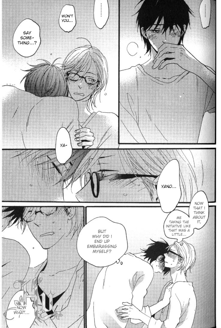 Fair Bianca Chapter 2 page 33 - Chapter 2