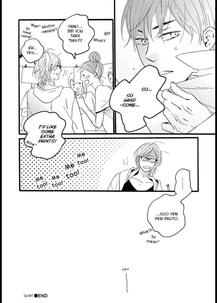 Fair Bianca Chapter 3 page 19 - Chapter 3