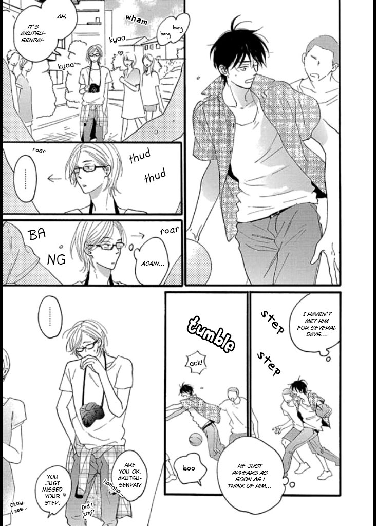 Fair Bianca Chapter 3 page 6 - Chapter 3